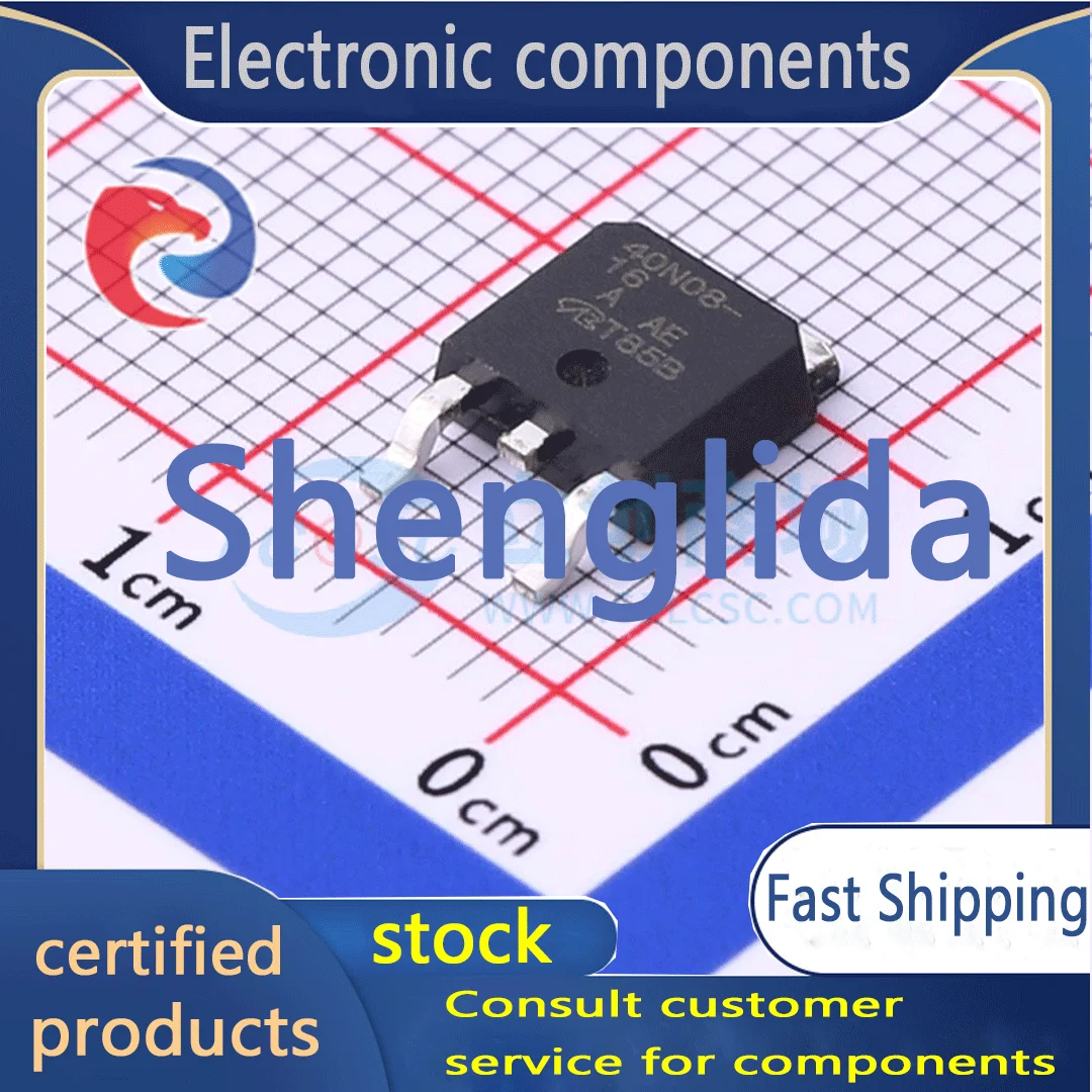 

SUD40N08 packaged TO-252 field-effect transistor (MOSFET) brand new off the shelf 1PCS