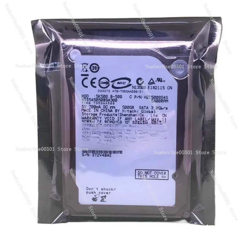 500G laptop hard disk 2.5 inch 500G laptop hard disk SATA serial port