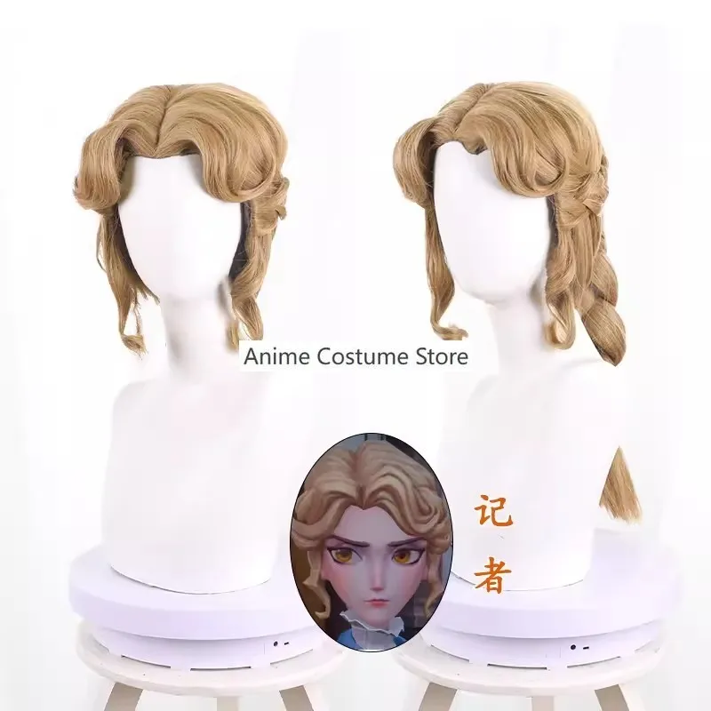 Alice Alice Dross Repórter Cosplay Traje para Mulheres, Anime Game, Identidade, Manga Comprida, Casaco, Malha, Saia, Uniforme, Dia das Bruxas, Carnaval, Terno