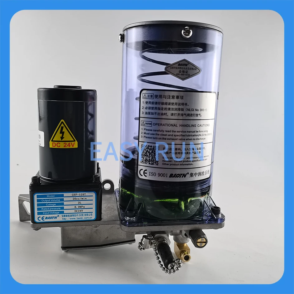 2L Progressive type grease lubrication piston pump automatic lathe butter injector air grease pump united lubricants