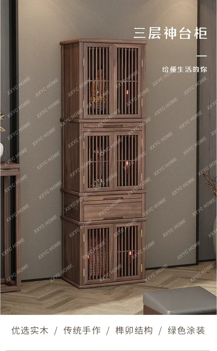 New Chinese Buddha Niche Altar Cabinet 3-Layer Tape Door Clothes Closet Modern Buddha Cabinet Worship Table