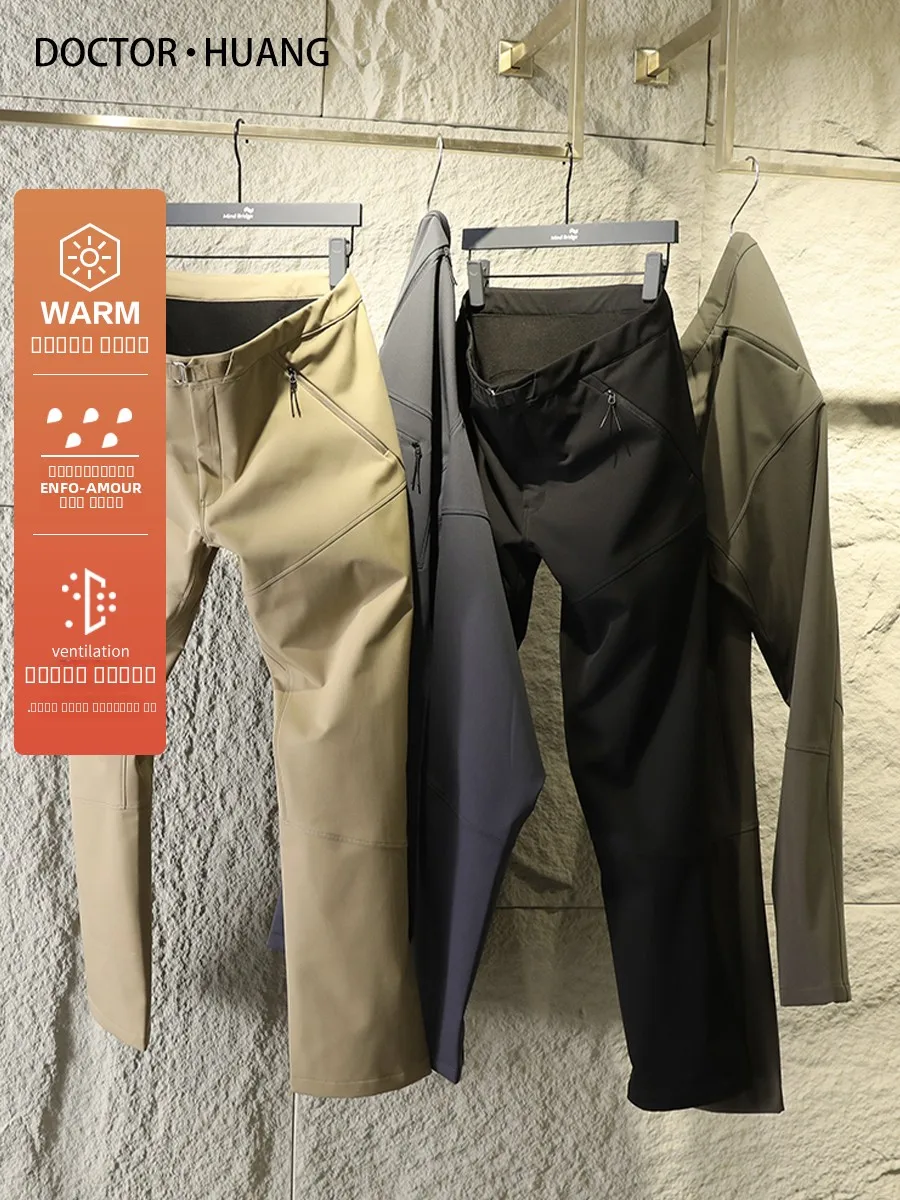 

Мужские зимние уличные брюки с утеплением, прямые, повседневные, дышащие, теплые, облегающие, для активного отдыха