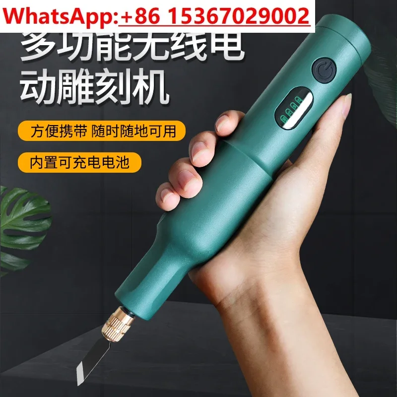 Electric carving knife tools Full set of chisel knives Carpenter bonsai root carving tools Lithium batteryengravingmachine 5 pcs