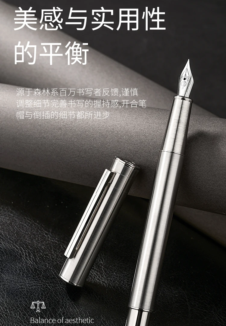 LT Hongdian Kalligraphie-Übungs-Schreibstift aus Edelstahl 1861, gebogene Spitze, individuelle Gravur, Walddesign – Detail 7