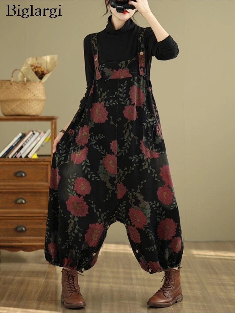 Jeans Flower Floral Autumn Winter Overalls Pant Women Loose Harem Ladies Oversized Trousers Pleated Fashion Woman Pants