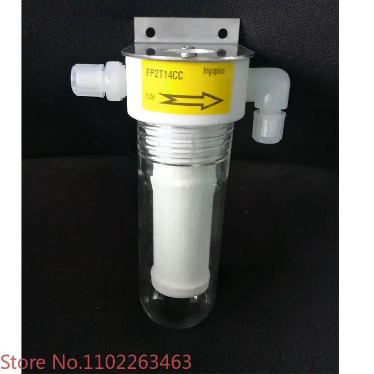 

Filter VOC SS-2T universal filter defogging VOC online detection filter