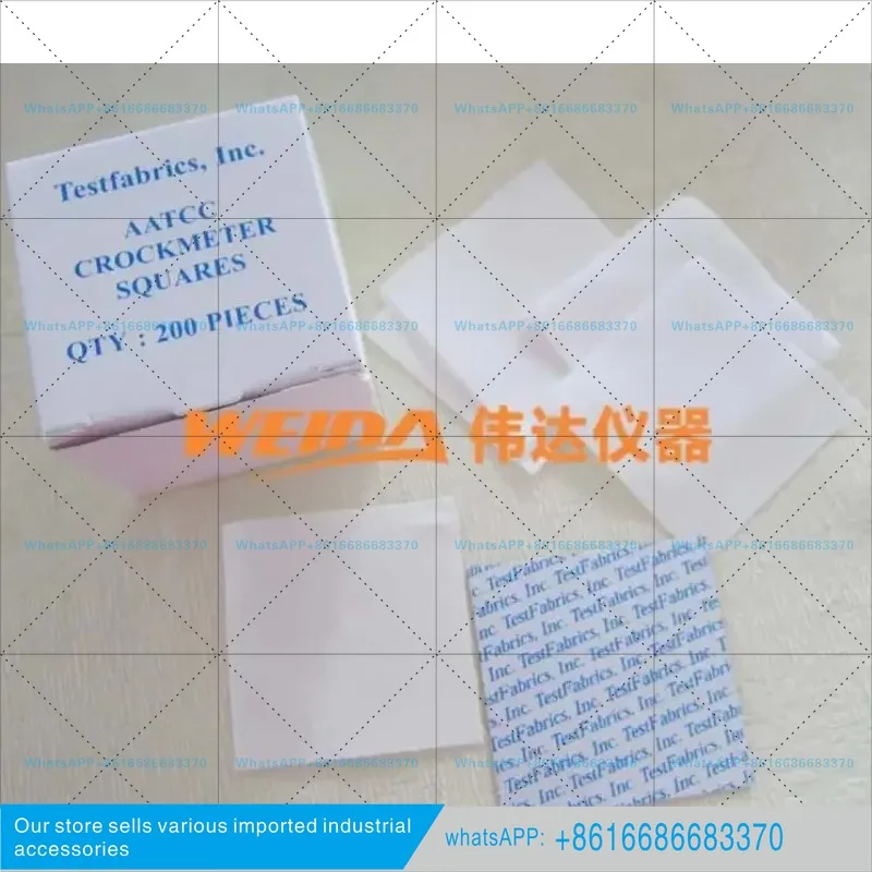 American Standard AATCC standard color fastness to rubbing cloth and white cotton cloth rubbing cloth 5*5cm tester