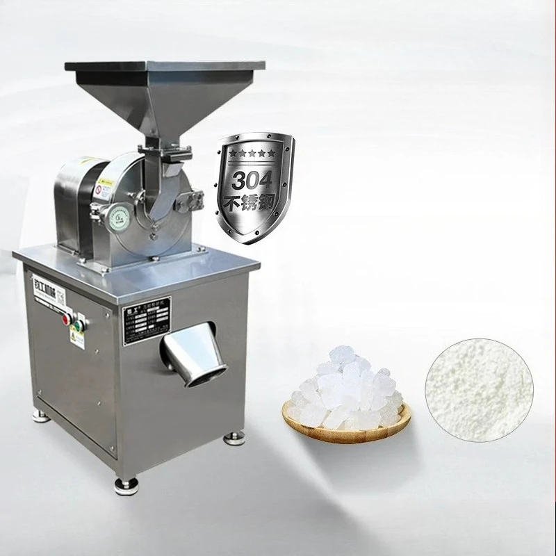 Stainless Steel Large Crusher Spice Industrial Chemical Large Crusher Industry Commercial Furniture Großer Zerkleinerer ZYFSJ60