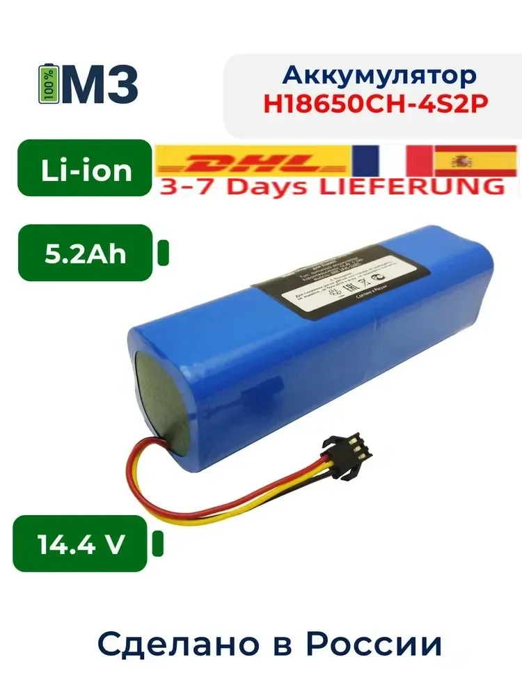 For roidmi Eve plus original accessories 14.8V. 6800mAh. Rechargeable lithium battery pack For replacement and repair.