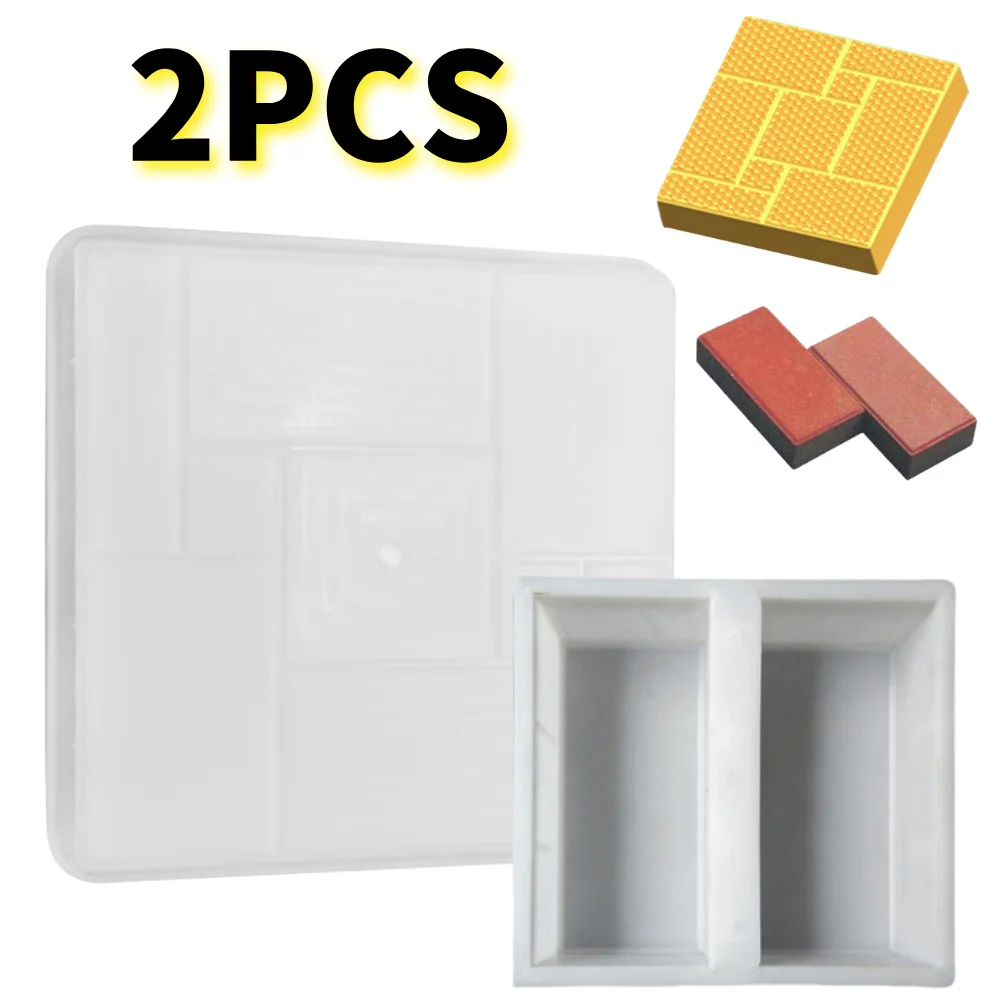 2PCS DIY Paving Brick Mould Shaped Walk Maker Reusable Concrete Path Maker Mold Stepping For Lawn Patio Yard Garden