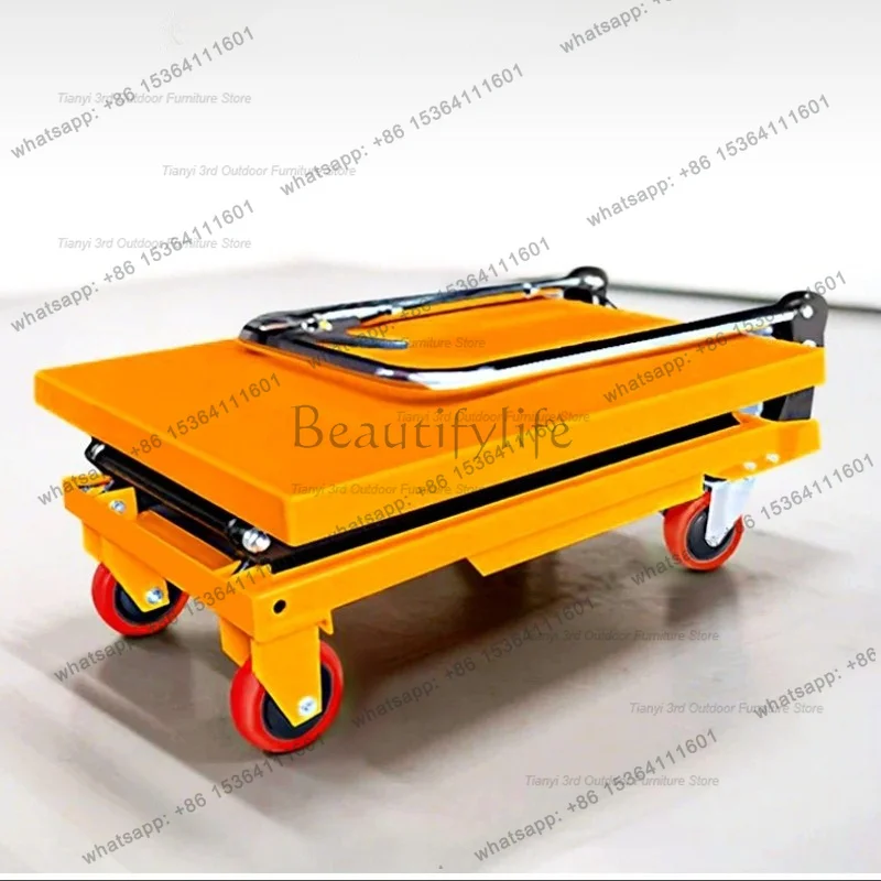 Nordic Creative Manual Hydraulic Lifting Flatbed Cart Modern Minimalist Lift Scissor Mobile Handling Cart Commercial Tool
