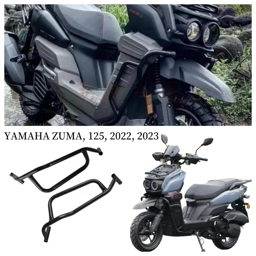 Protecteur de barre de protection de cadre de moto, accessoires pour YAMAHA ZUMA, 125, 2022, 2023