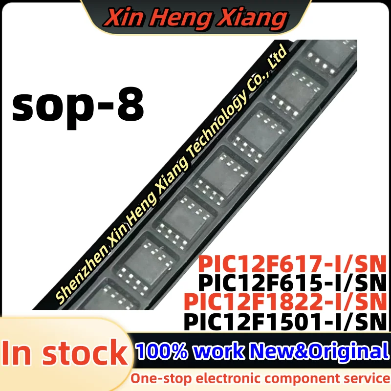 

(10pcs)PIC12F617-I/SN PIC12F615-I/SN PIC12F1501-I/SN PIC12F1822-I/SN 12F615 12F617 12F1501 12F1822 sop-8