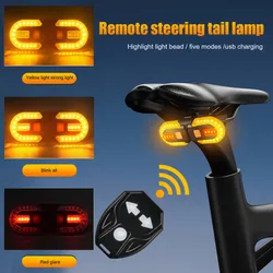 Bicycle Rear Light Remote Control LED Indicator Bike Light Waterproof Electric Taillight USB Rechargeable Bicycle Rear Light