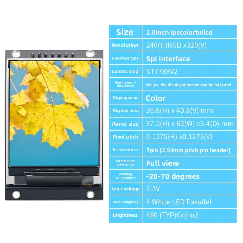 عالية الجودة 2 بوصة TFT وحدة LCD وحدة شاشة LCD وحدة IPS ST7789 كامل اللون شاشة مربعة 2 بوصة TFT انخفاض استهلاك الطاقة