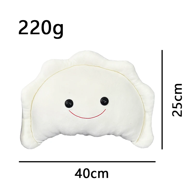 Nice Cute Polish Dumplings Plush Toy Delicious Food Pillow Bedhead Sofa Bedroom Cushion Dormitory Bed Backrest Gift For Friend