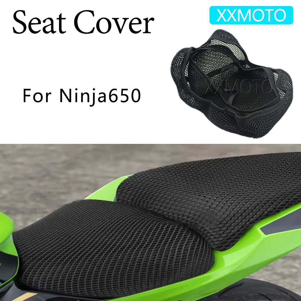 For Kawasaki Ninja 650 Ninja650 Motorcycle Seat Cover Heat Insulation 3D Mesh Fabric Breathable Non-Slip Protection Cushion ﻿