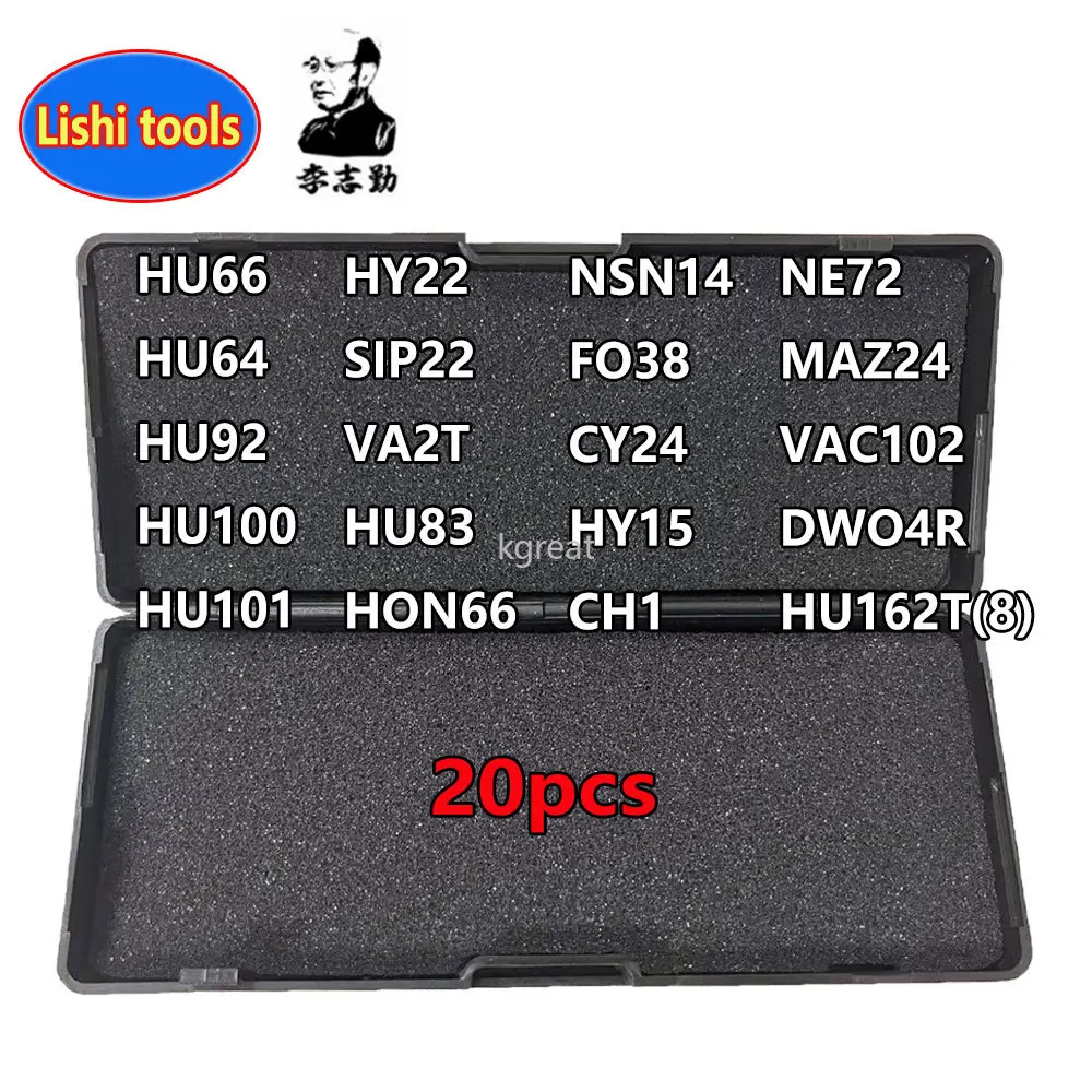 20pcs/set Lishi 2 in 1 Tools with 50pcs Bag HU64 HU66 HU92 HU100 HU101 HY22 SIP22 VA2T HU83 HON66 NSN14 FO38 CY24 HY15 CH1 DWO4R