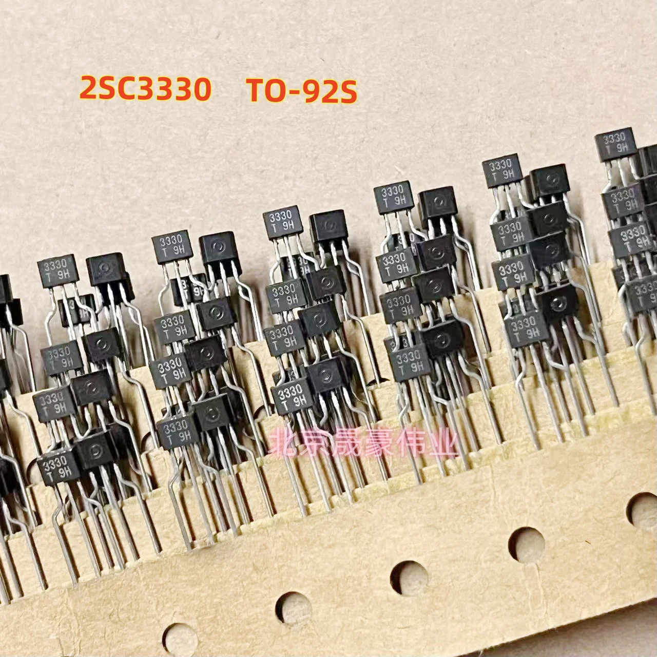 10pcs  2SC3330 C3330 3330 TO-92S 50V 0.1A