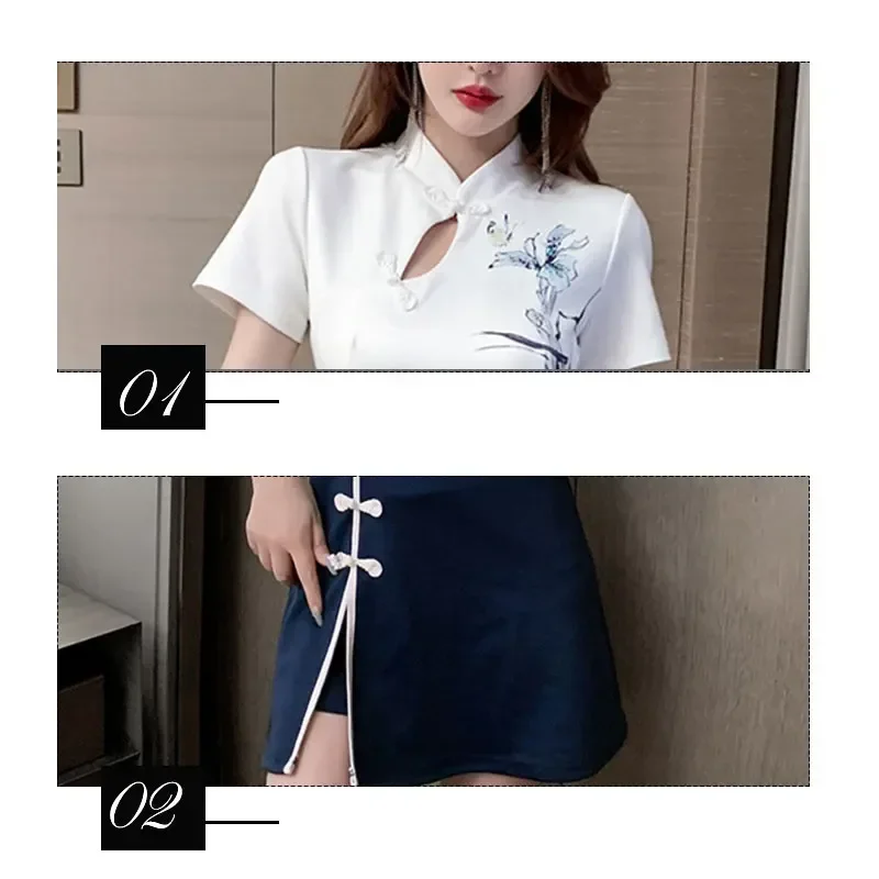 Foot Bath Work Clothes Sexy Dress Spa Massage Technician Costume Beautician  Women Hotel Bar Spa Uniform Cheongsam Women's