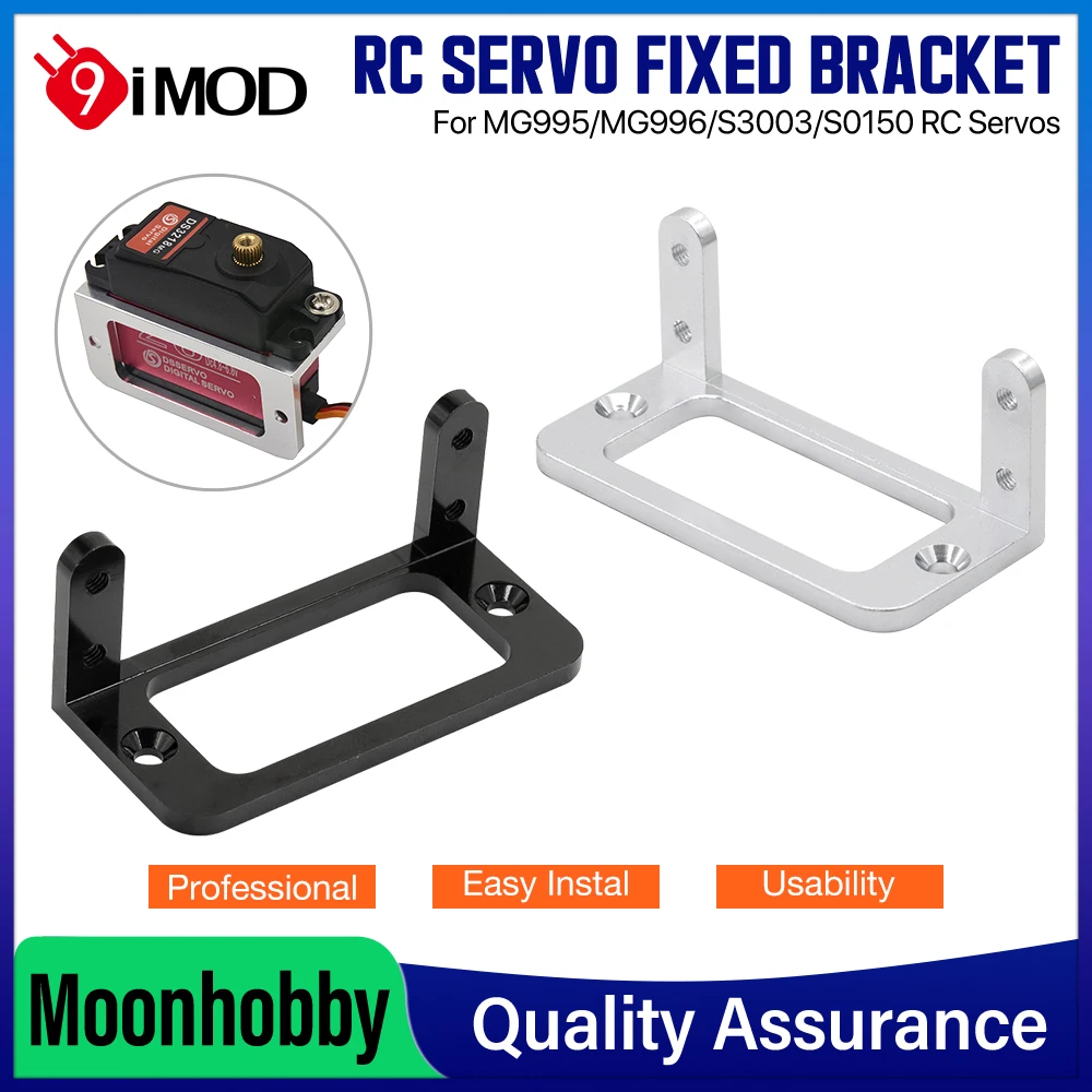 9IMOD RC Servo Mount Bracket Aluminum Alloy Anti-Vibration Fixed Seat For MG995 MG996 S3003 S0150 RC Servo DIY Plane Boat Parts