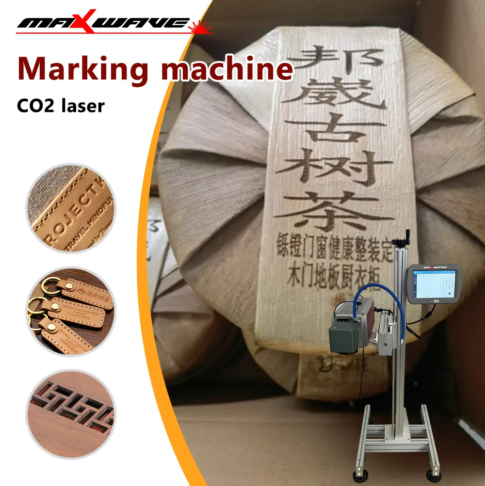 Efficient and Stable CO2 Flying Laser Marking Machine with High Accuracy for Leather Ceramic Acrylic
