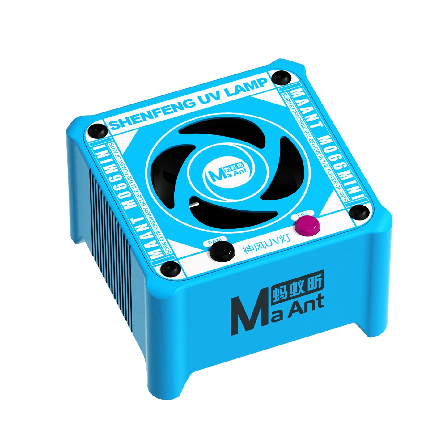 MAANT M066mini Shenfeng UV Curing Lamp Three-speed Regulation 3W Power Curing and Cooling Fan Tool for Repair