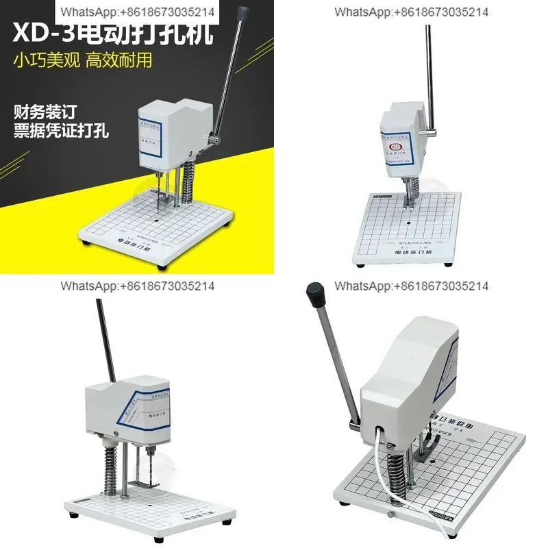 1PC XD-3 Electric Binding Machine Single Hole Accounting Certificate Financial Punching Machine No Belt