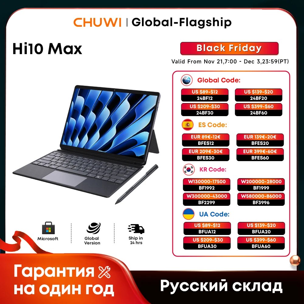 CHUWI Hi10 Max 12.96 بوصة تعمل باللمس 2 في 1 كمبيوتر محمول Intel N100 12GB DDR5 512GB SSD Windows 11 3K IPS شاشة 2024 كمبيوتر لوحي