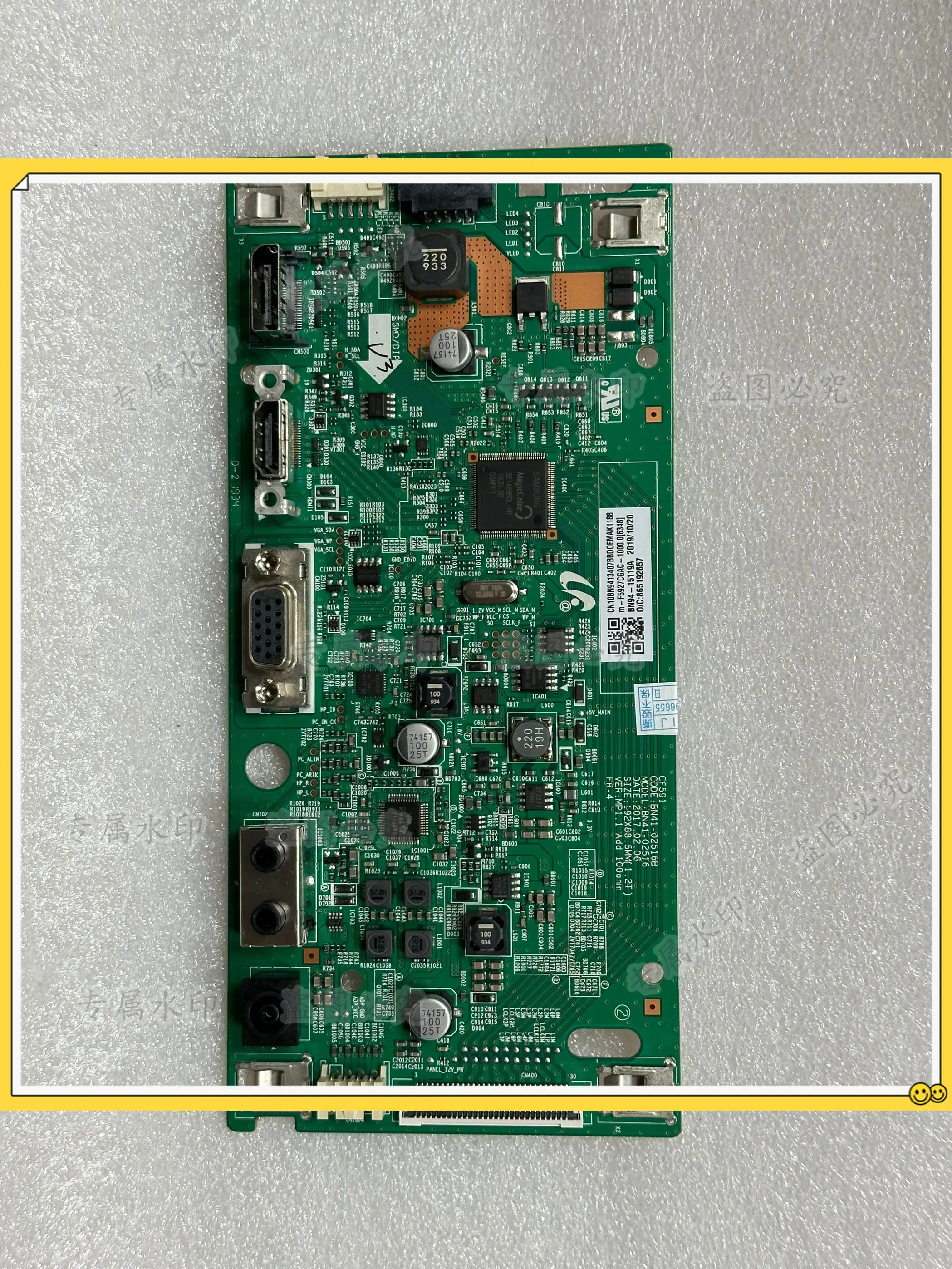 

Good quality C27F591FD driver board BN41-02516B screen CY-PK270BNLV7F