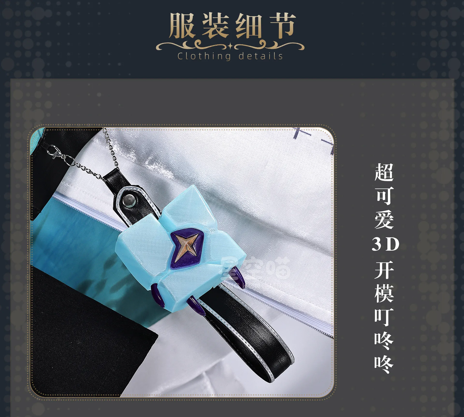 

Костюм для косплея Линэ из Wuthering, платье Лолиты с шляпой, униформа для Хэллоуина и карнавала, аниме-одежда, праздничный костюм, пошив на заказ Hcos