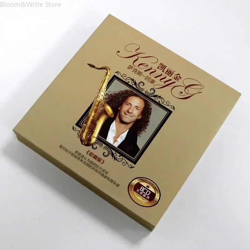 K-Kenny G CD Discs with Classic Saxophone Melodies, Light and Pure Music, Lossless Vinyl, Car - Mounted CD Discs Music Record view 4