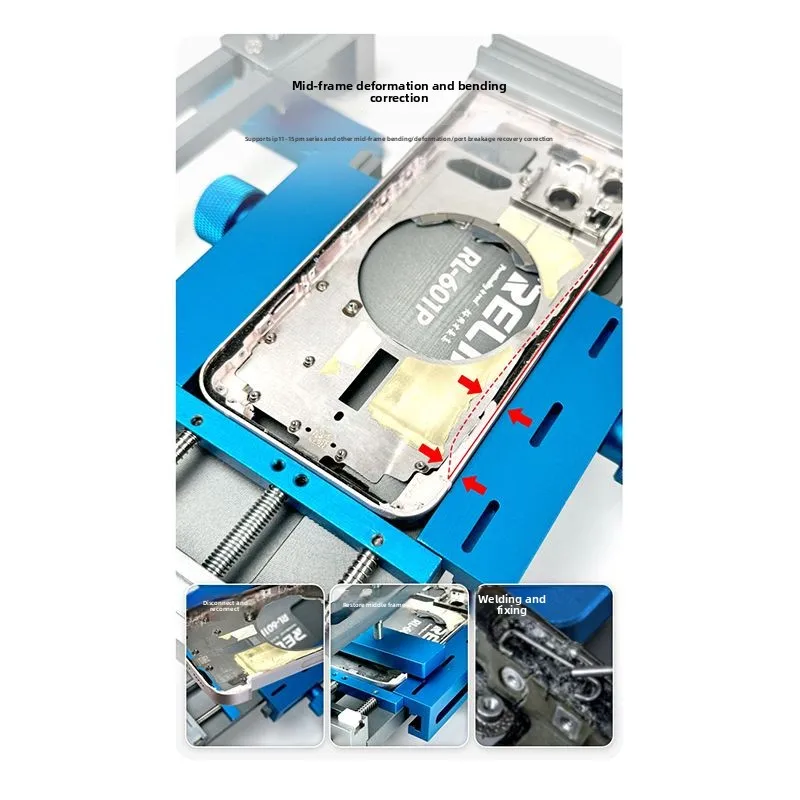 Applicable to mobile phone middle frame deformation aligner, screen pressure holding table frame fracture recovery fixture