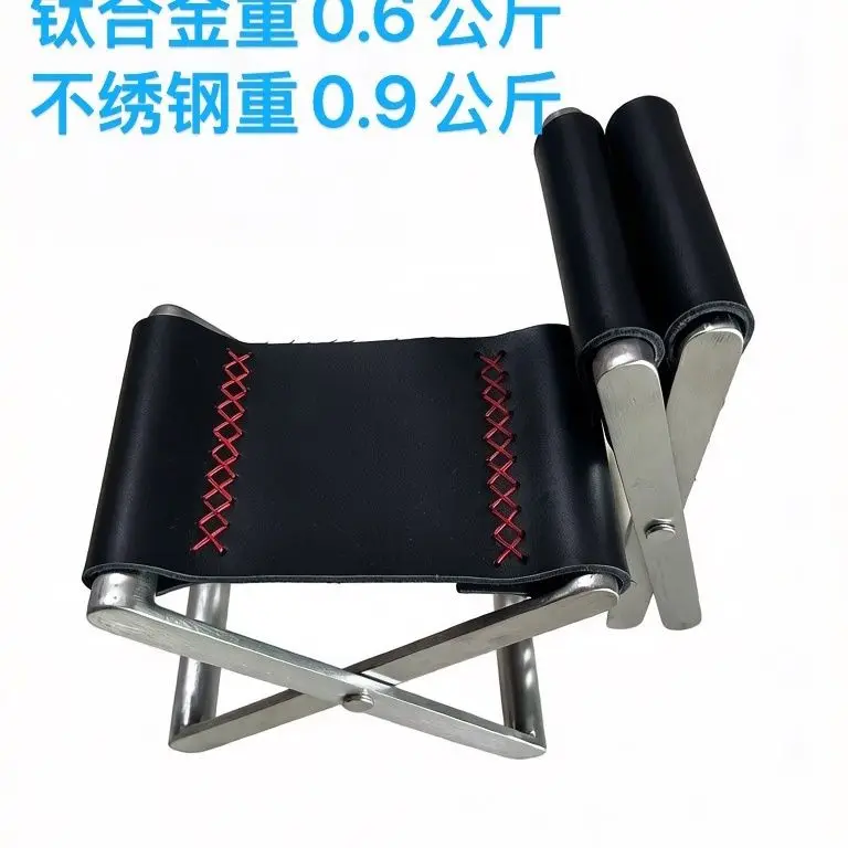 High-grade mini pocket board Maza solid titanium alloy Maza stool full welding and polishing wire drawing process first layer