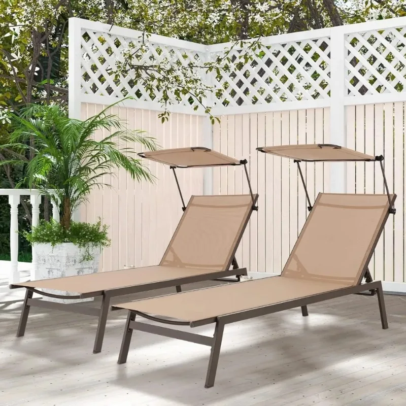 2 Pieces Patio Chaise Lounge Chair, Outdoor Recliner with Adjustable Canopy & Cup Holder, 6-Level Backrest, Heavy-Duty Metal Re