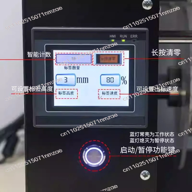 90 Corner Packing Stick Sticker Labeling Machine 220V Sealing Machine Right Angle Labelling Machine Box