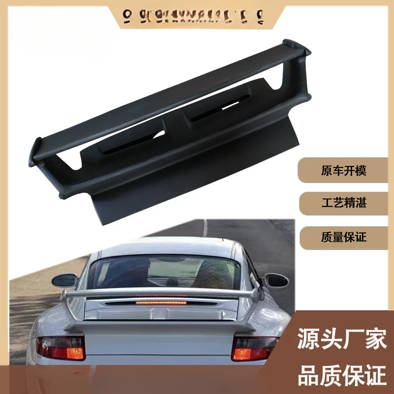 

Задний спойлер Fengxuan для Porsche 911 997 GT3 (2019-2020) из полимерной смолы, фиксированный.