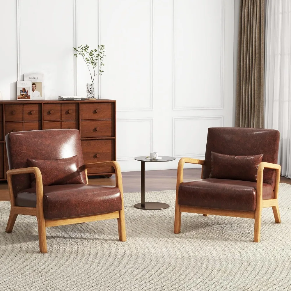 

Набор из 2-х стульев с акцентом из искусственной кожи, современное мягкое кресло, удобный односпальный диван для гостиной, спальни, чтения, моря