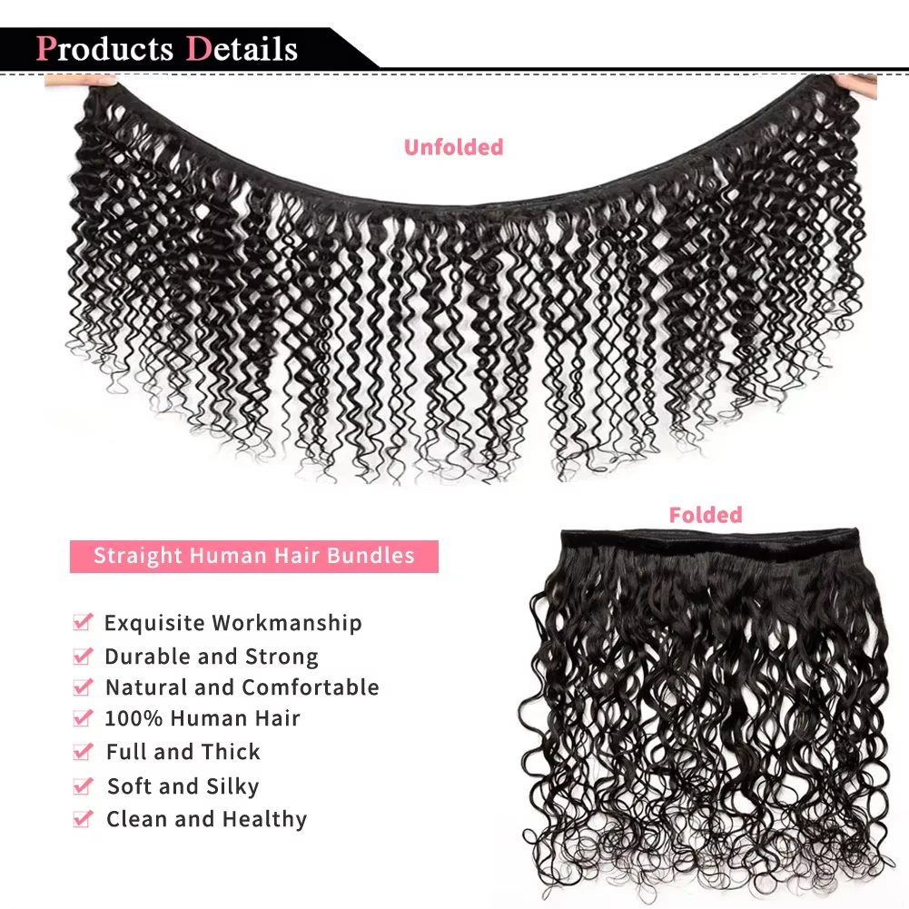 100% Unprocessed Brazilian Virgin Water Wave Human Hair Bundles 8-32 Inch Natural Real Human Hair Weave 1/3/4 Pcs