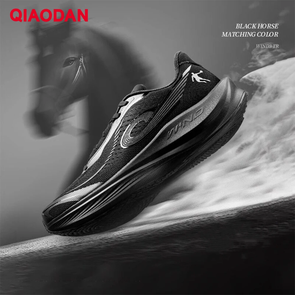 QIAODAN WIND 3TR Men's Marathon Running Shoes 2026 Thick Sole Cushioning Sport Shoes Male Gym Lightweight Sneakers QDB023252297