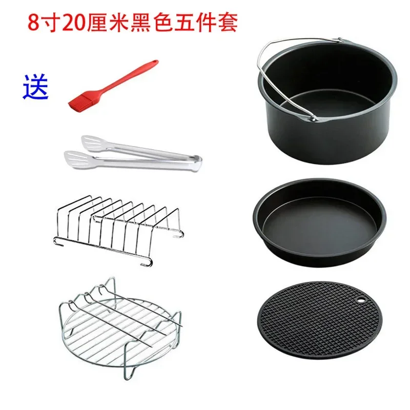 

1-piece set of professional air fryer accessories grill / fry pan pizza tray barbecue pad DIY barbecue pan kitchen cooking tools