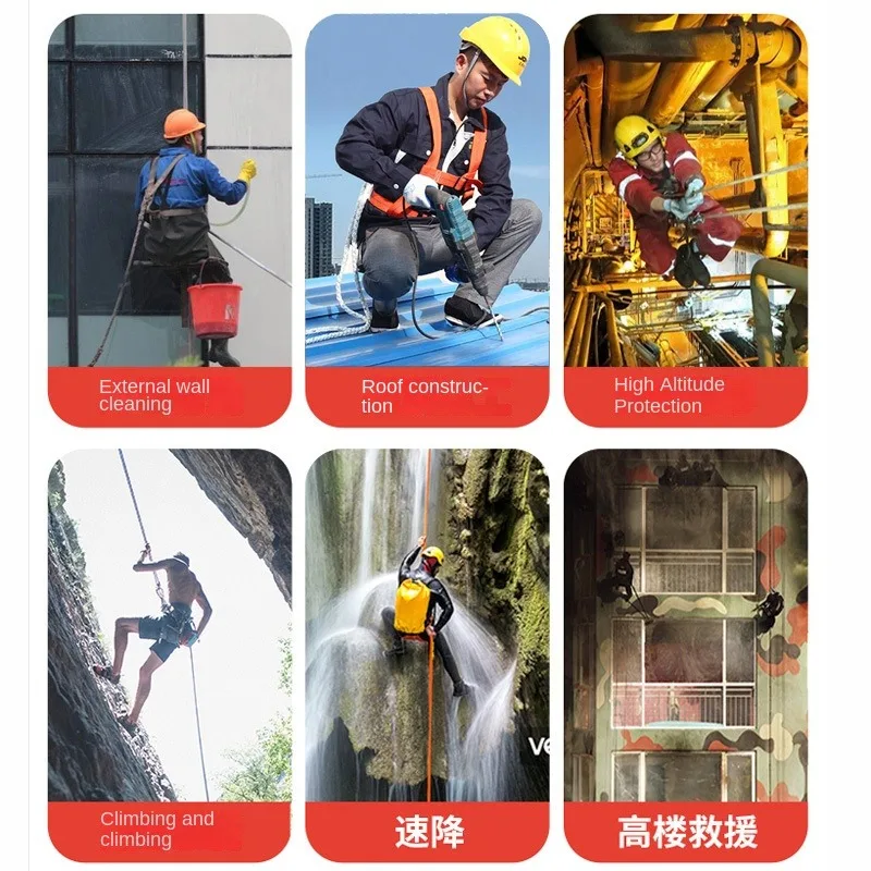 Electrician high-altitude fall prevention rescue expansion high-altitude operation waist and leg protection sitting safety belt