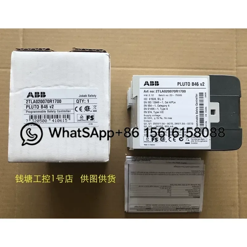 ABB Pluto B46 S46 V2 Safety Relay 2TLA020070R1700 2TLA020070R1800 B46 V22TLA020070R172 Pluto B20 v22TLA0200   JOKAB