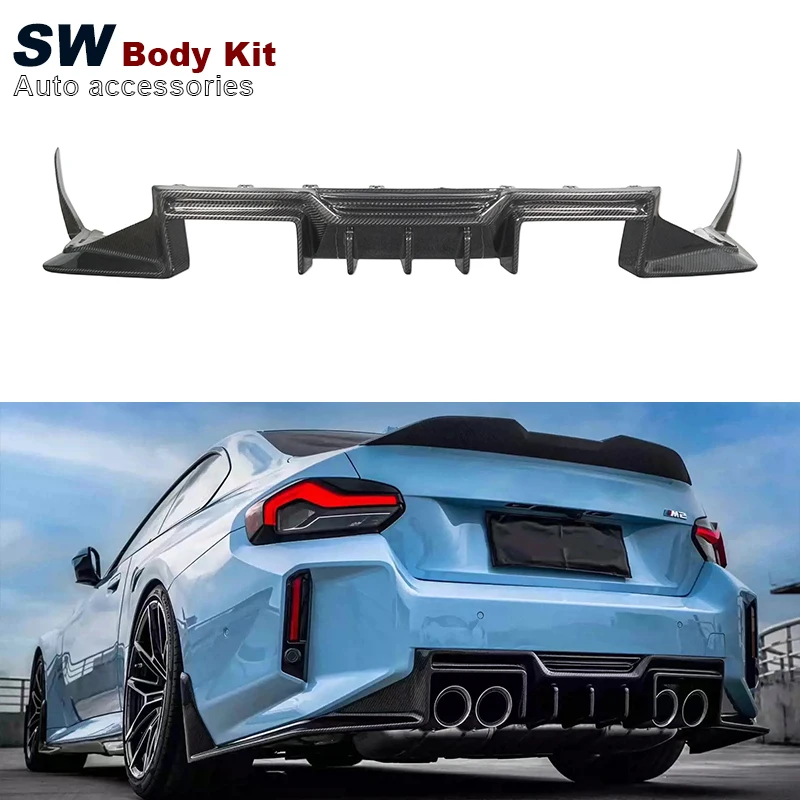 

New Design Dry Carbon Fiber T-AKD Style Rear Lip For BMW G87 M2 Coupe Rear Bumper Lip Diffuser Lower Spoiler Performance Kit