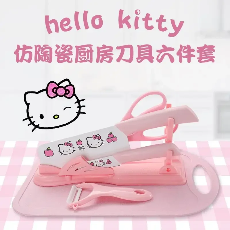 Sanrio  animation peripheral cartoon Kawaii Hello kitty anti-rust kitchen knife cutting board set creative fruit knife wholesale