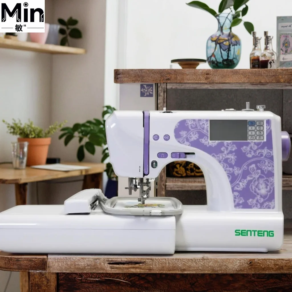 High Speed High Productivity Small Computerized Embroidery Sewing Machine for Domestic Home Use Small