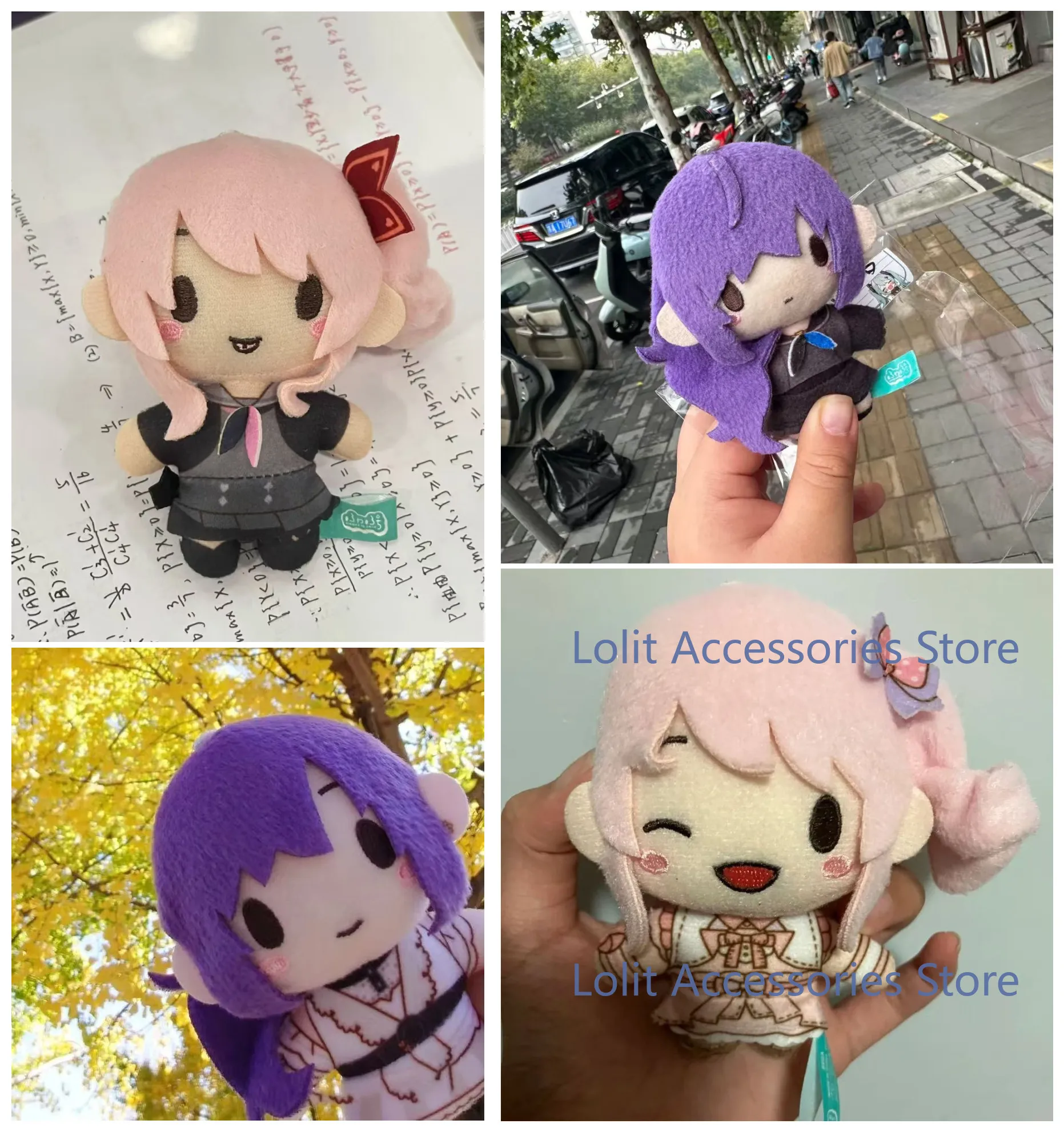 Akiyama Mizuki Mzk Asahina Mafuyu Otori Emu Kusanagi Nene Project Sekai 10CM Plush Doll Idol Backpack Pendant Plushie Keychain