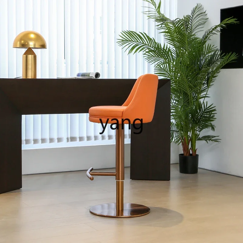 LH  Lifting Bar Chair Rotating Chair Back Chair Bar Island High Foot