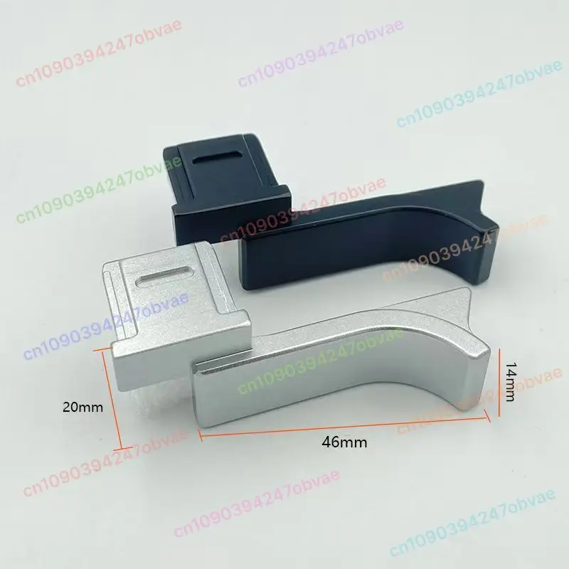 

1pcs for Leica M11 M10 M10R M10-R M10-P Replace EP-10S 24030 24014 Metal Hot Shoe Thumb-Up Hotshoe Thumb Up Grip Only