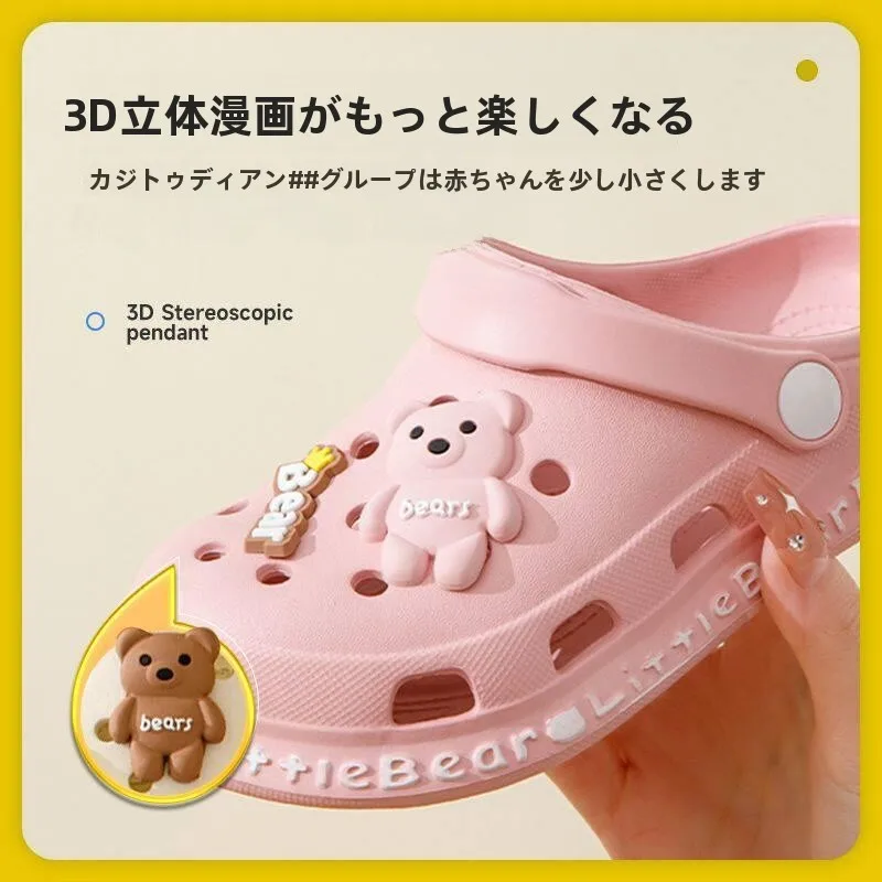 子供用サマーホールシューズ滑り止めソフトボトムアウトドアビーチサンダルホームスリッパ男の子女の子カジュアルビーチサンダル